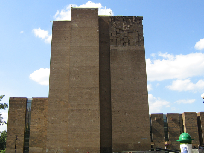 Донская государственная публичная библиотека)